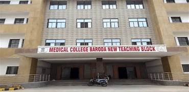 World Wide Education-Baroda Medical College Medical college in Baroda, Gujarat